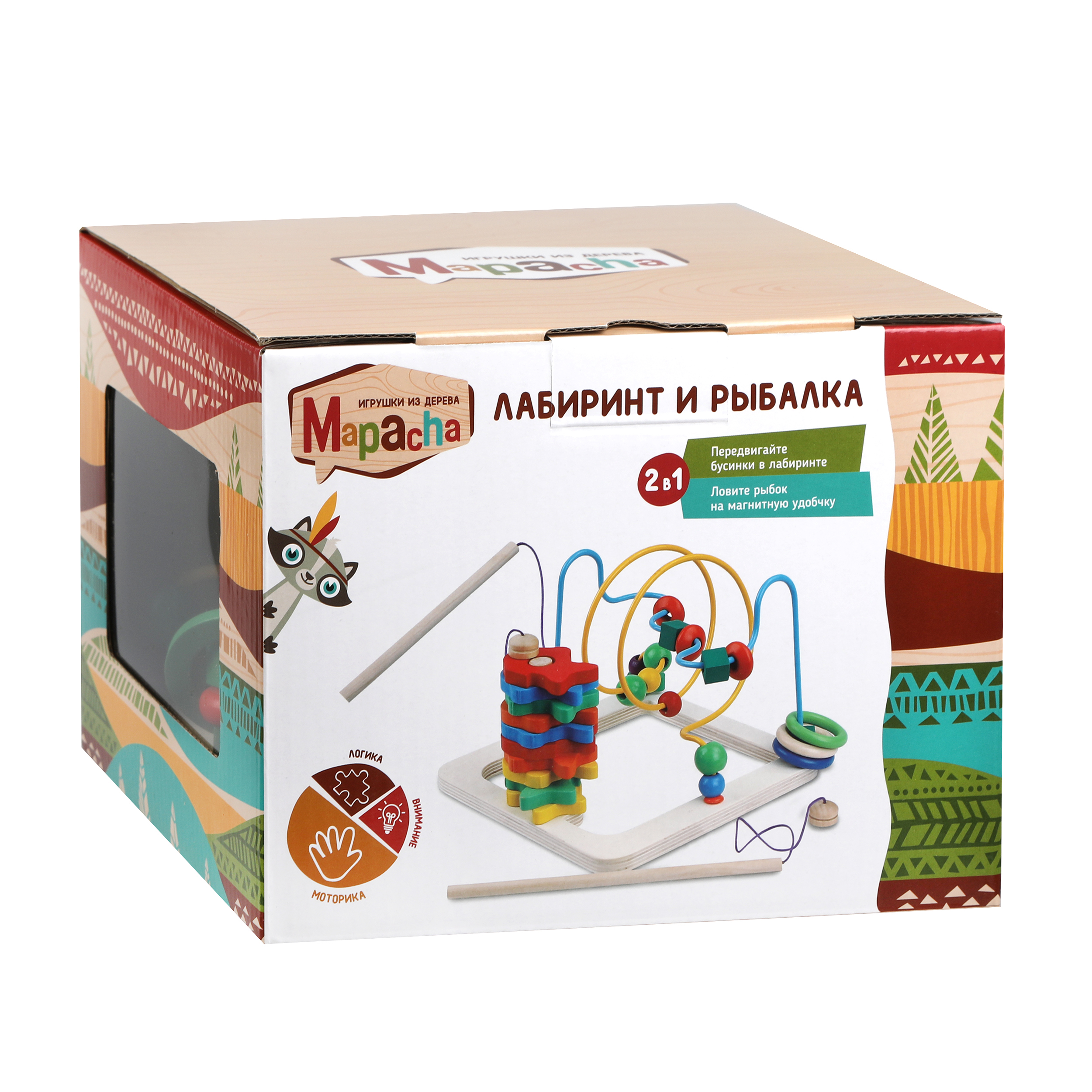 Игрушка Mapacha рыбалка - фото 9