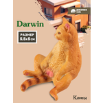 Фигурка DARWIN Кот