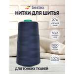 Нитки для шитья для оверлока 50/2 Bestex 5000 ярдов цв 274