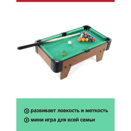 Настольная игра Veld Co бильярд