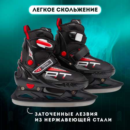Роликовые коньки BIG BRO 37-40