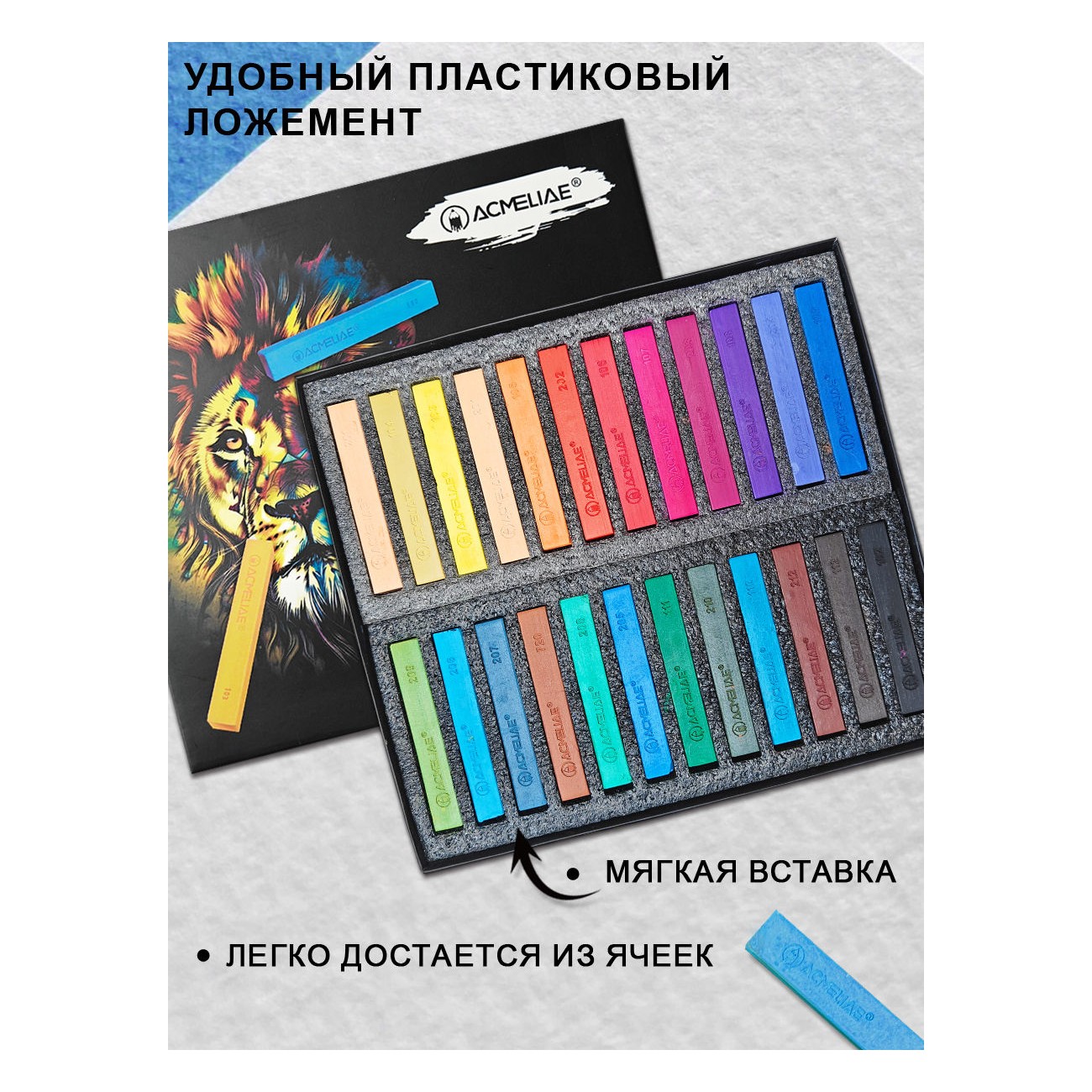 Пастель сухая ACMELIAE 24 шт. - фото 1