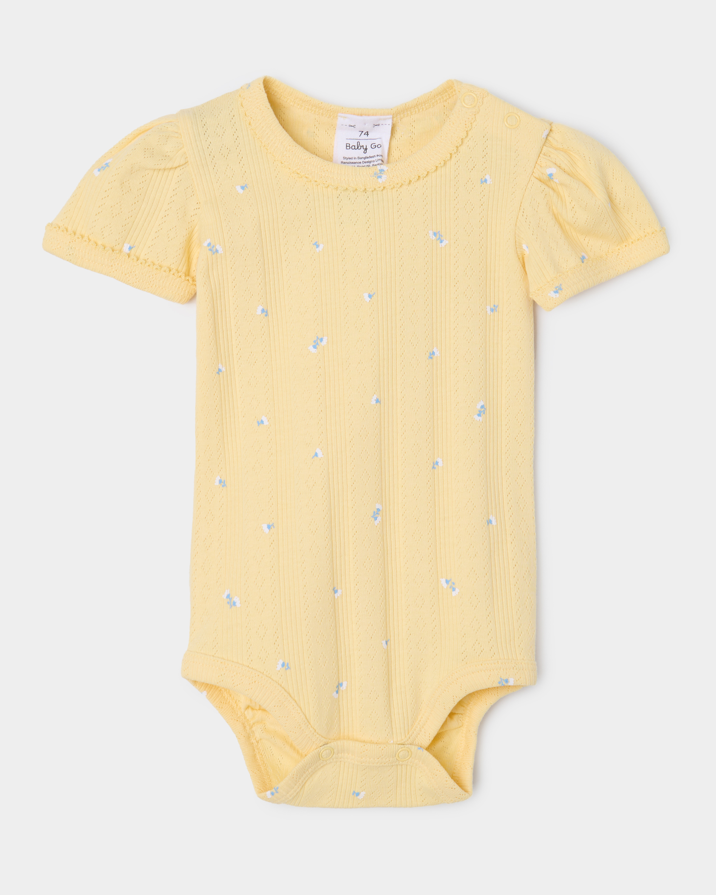 Комплект BabyGo KG-SS26-04BGig-3355 - фото 2