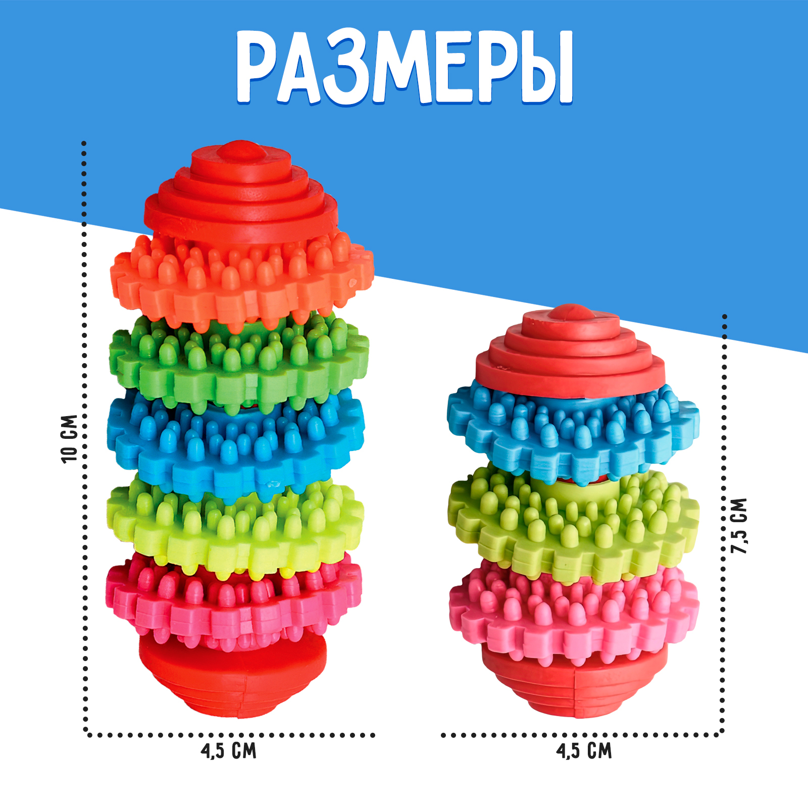 Настольная игра IQ-ZABIAKA - фото 4