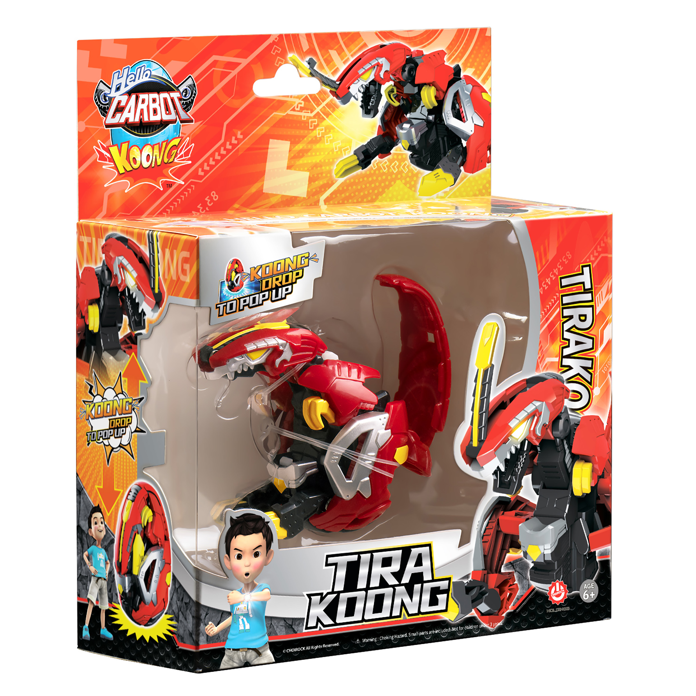 Фигурка Hello Carbot Tirakoong Кунг - фото 5