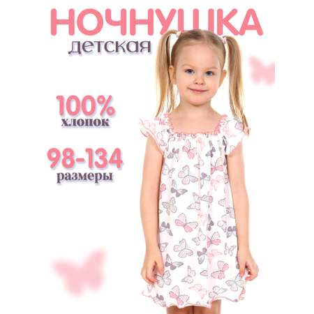 Ночная сорочка ДО-Детская Одежда