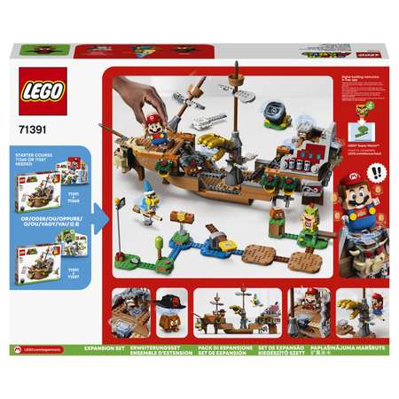 Конструктор LEGO Super Mario Летучий корабль Боузера