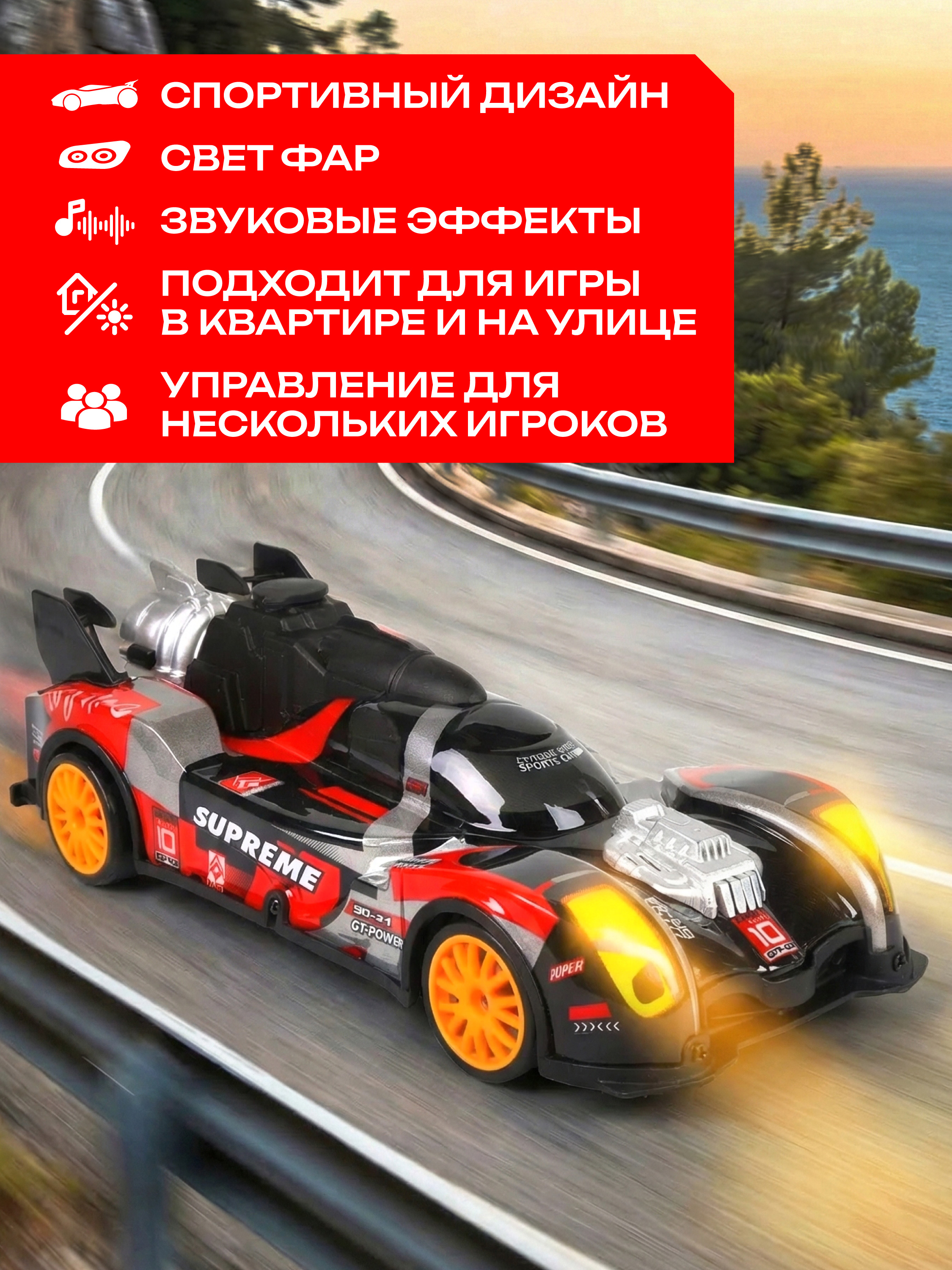 Автомобиль РУ CROSSBOT - фото 5