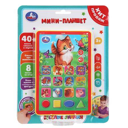Игрушка УМка Планшет Обучающая 394536