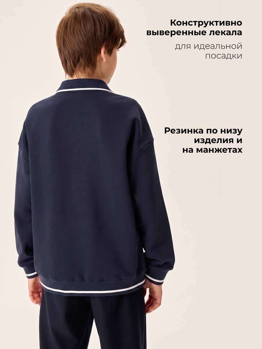 Свитшот NIKASTYLE 4ш70726 синий - фото 4