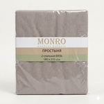 Простыня MONRO Песчаная дюна 180 x 215 см