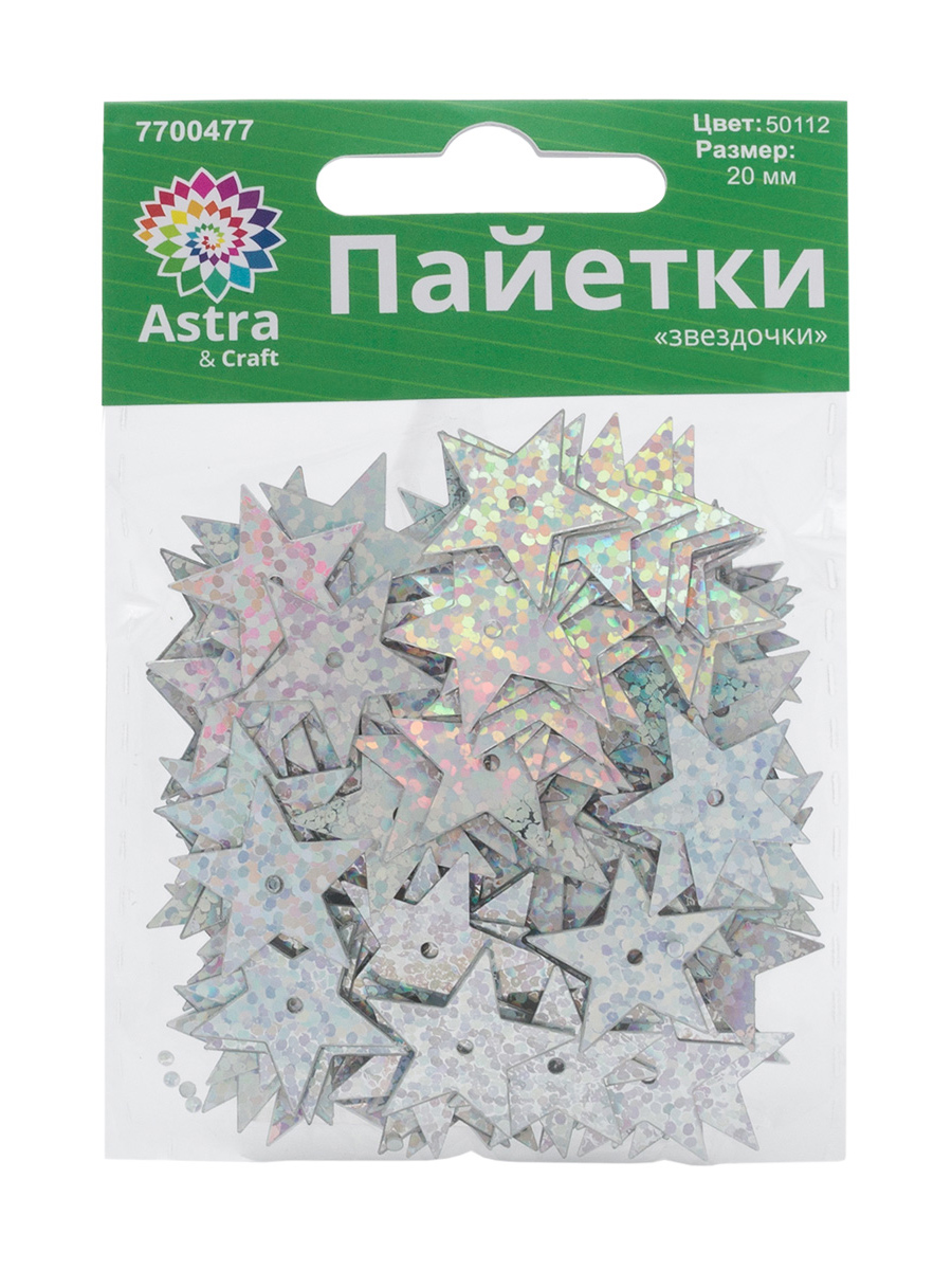 Набор для творчества Astra Craft бисер - фото 6