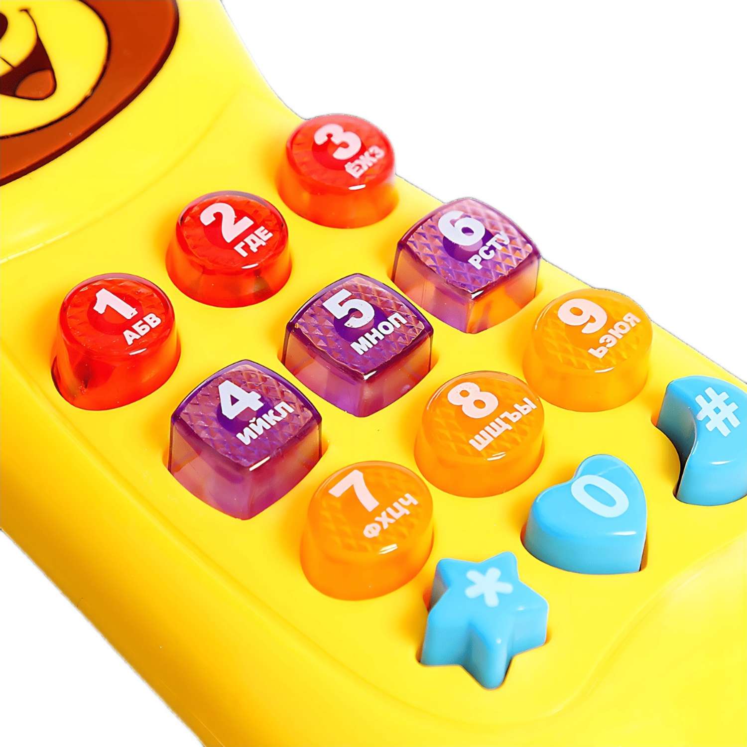 Игрушка Zabiaka - фото 2