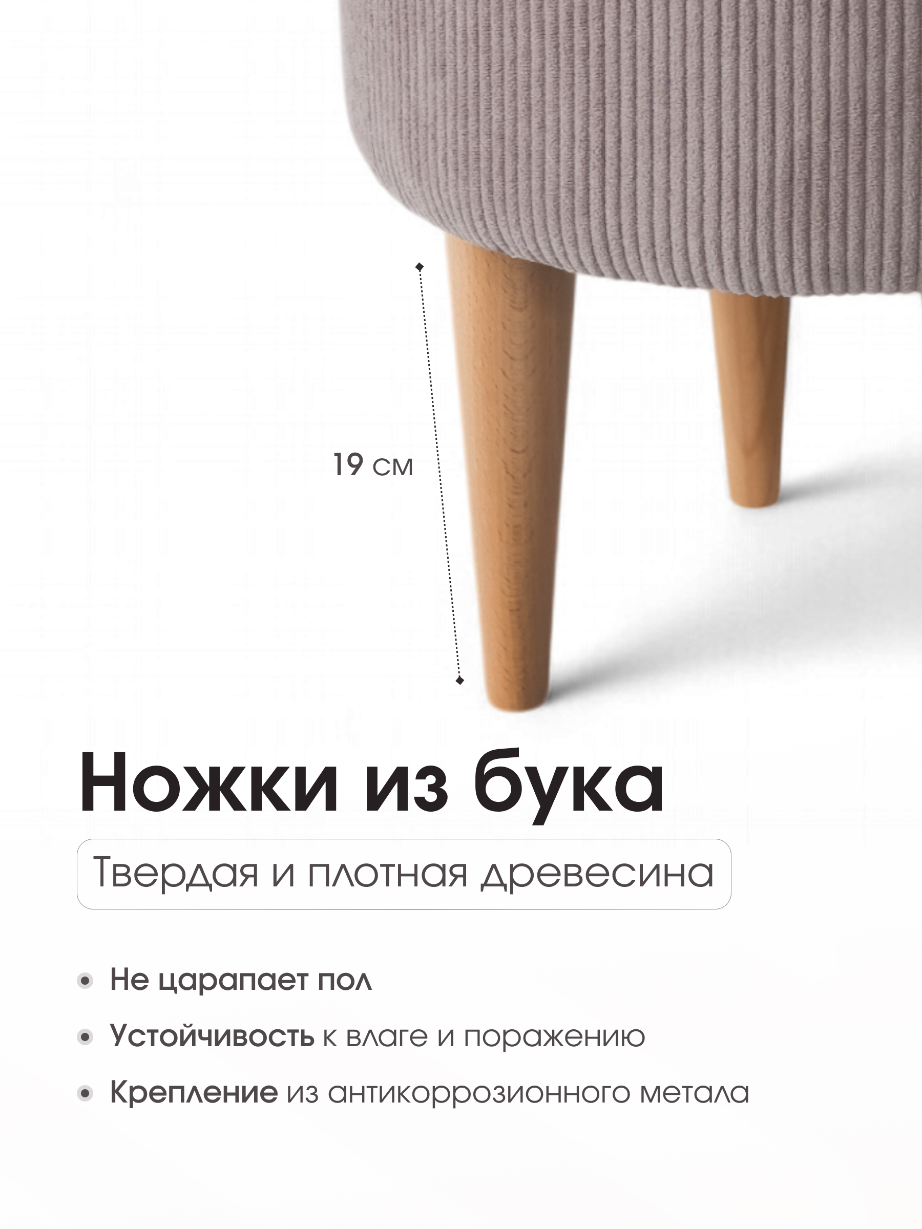 Пуфик DreamBag бежевый - фото 3