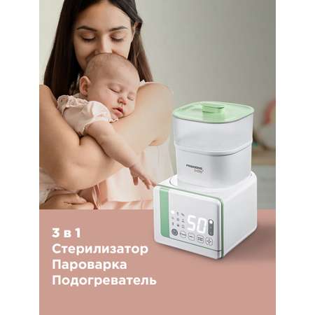 Стерилизатор многофункциональный REDMOND BC5204