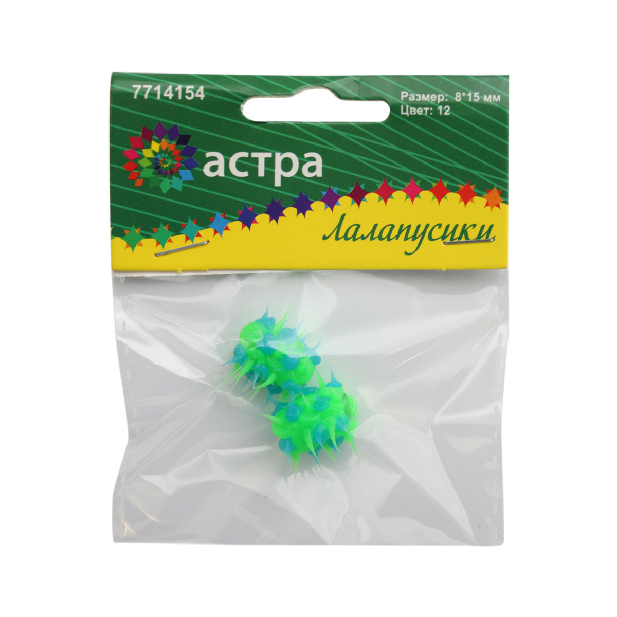 Набор для творчества Astra Craft 8х15 мм 2шт круглые - фото 4