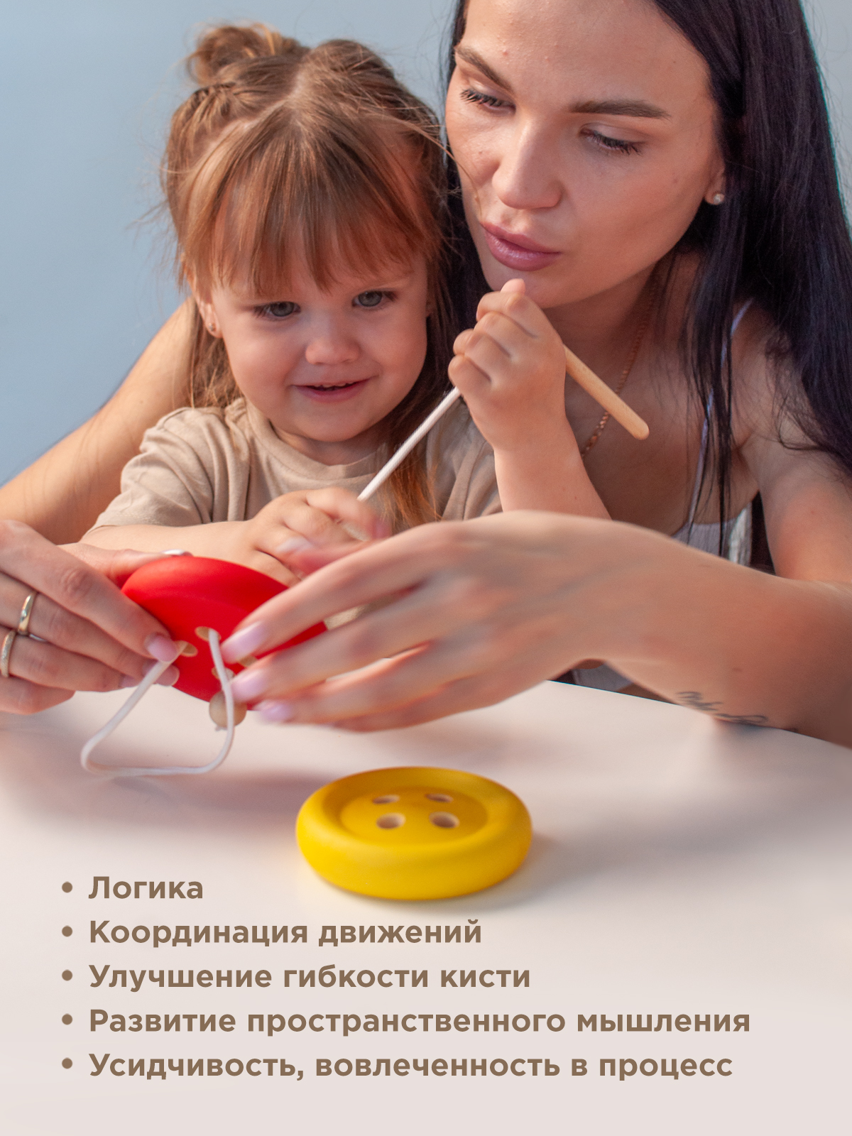 Настольная игра Ulanik - фото 2