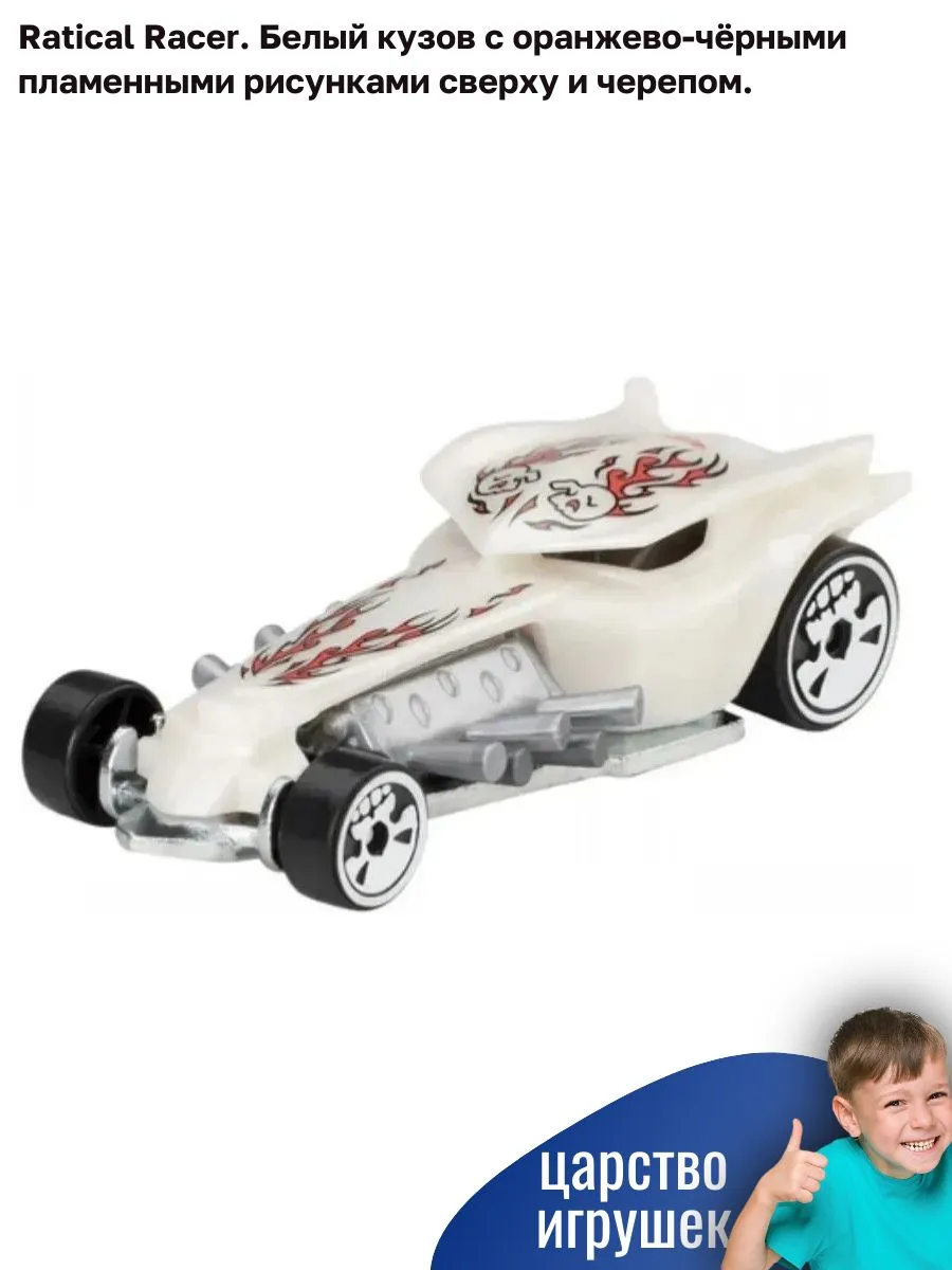 Автомобиль Hot Wheels Street beasts 1:64 JBJ90 - фото 2