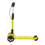 Самокат Pituso трехколесный