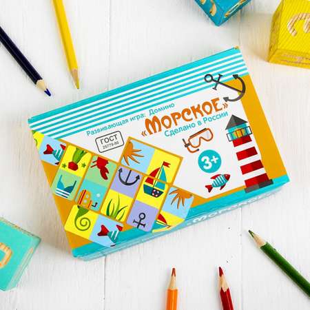 Настольная игра PAREMO Домино