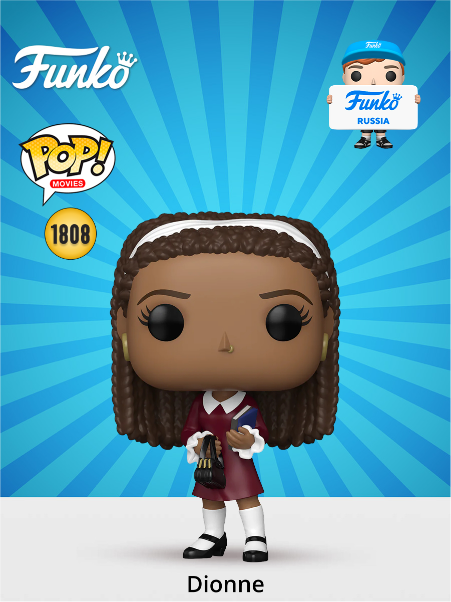 Фигурка Funko - фото 1