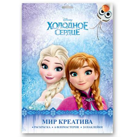 Набор для рисования Disney Frozen
