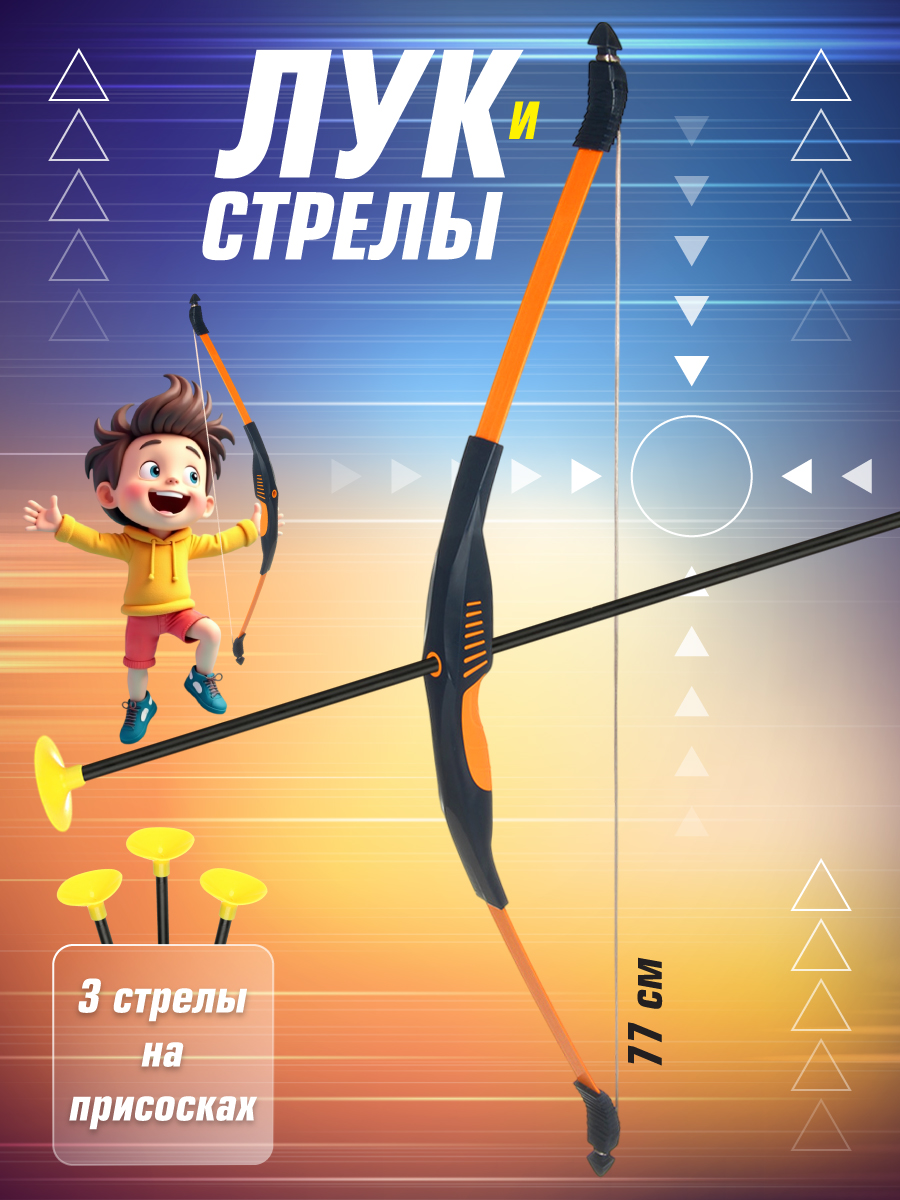 Набор Veld Co - фото 2