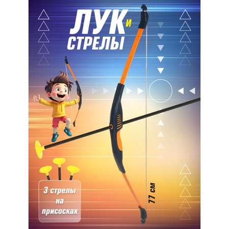 Набор Veld Co