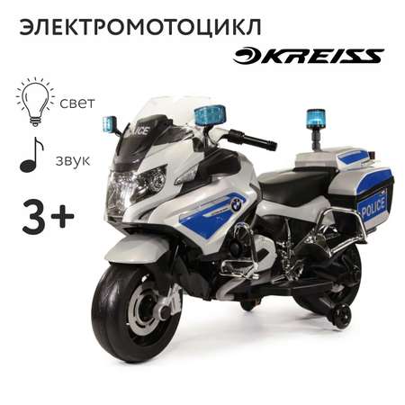 Электромотоцикл Kreiss BMW