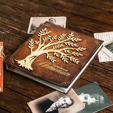 Родословная книга Sima-Land «Семейная летопись» с деревянным элементом 84 страницы 24.5 х 23 х 4 см