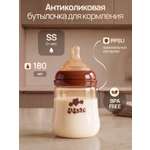 Бутылочка SISBRO 180 мл