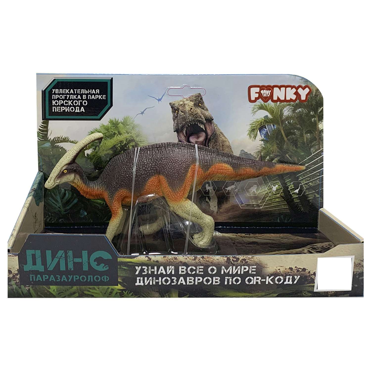 Фигурка Funky Toys - фото 2