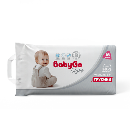 Трусики BabyGo ультратонкие 3 (6-11) 50 шт.