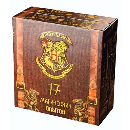 Набор для опытов Master IQ2 Hogwarts Harry Potter
