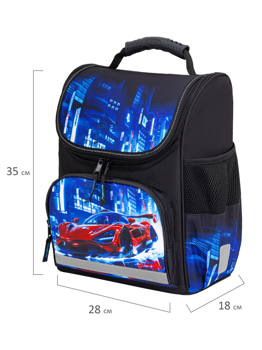 Рюкзак Пифагор - фото 2