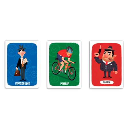 Настольная игра Дрофа-Медиа Мафия