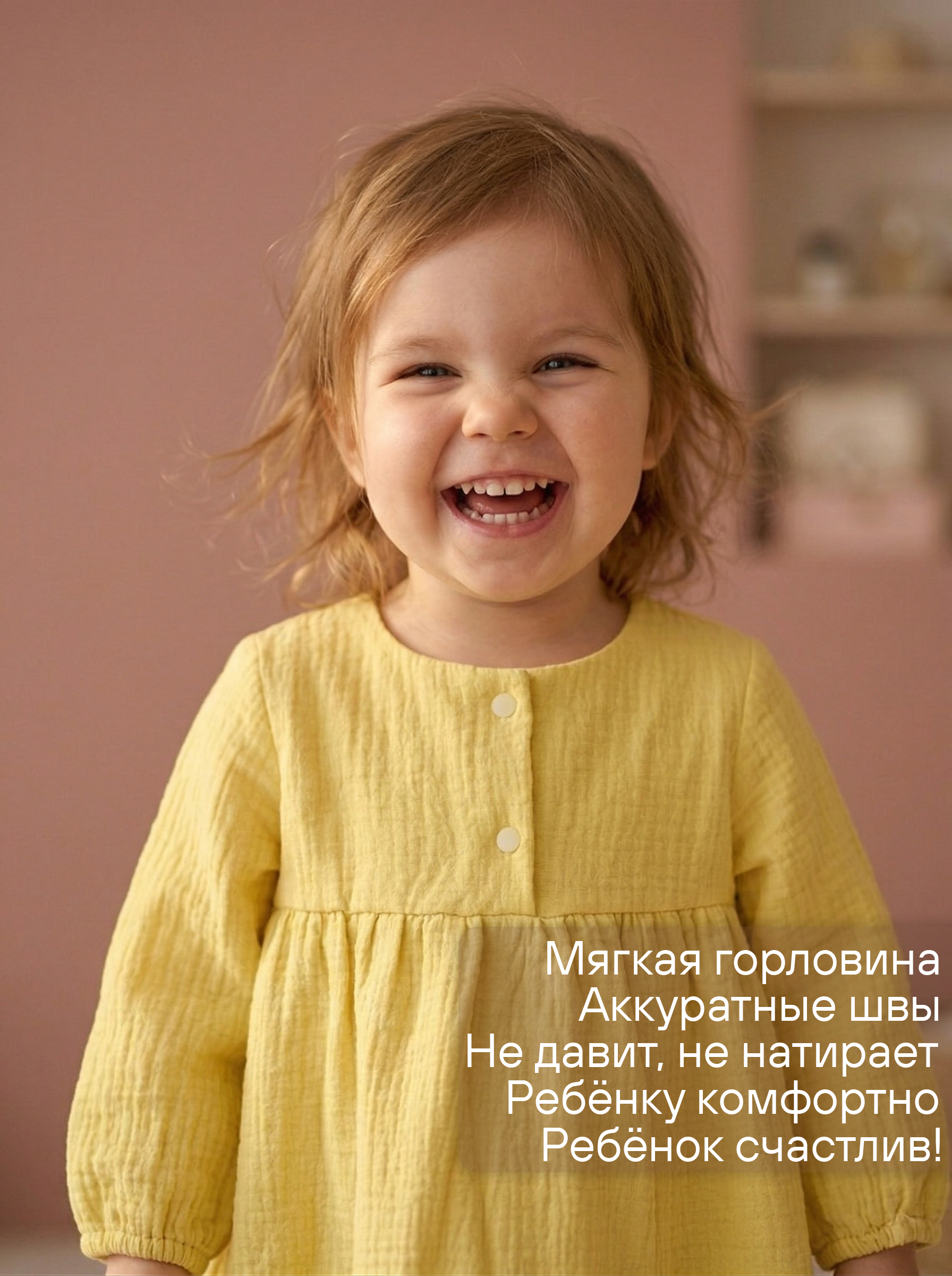 Платье и шортики СОННЫЙ ГНОМИК К4030/40 - фото 4