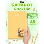 Блокнот Проф-Пресс Корги. в клетку А5 48 лист.
