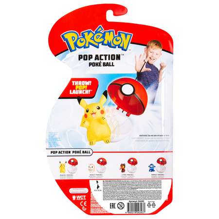 Игровой набор Pokemon
