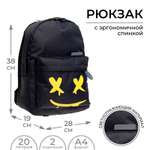 Рюкзак Calligrata