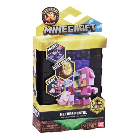Игровой набор Treasure X