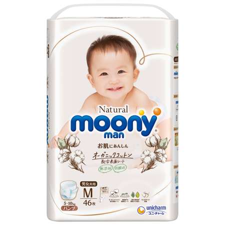 Трусики Moony Organic M (5-10 кг) 46 шт.