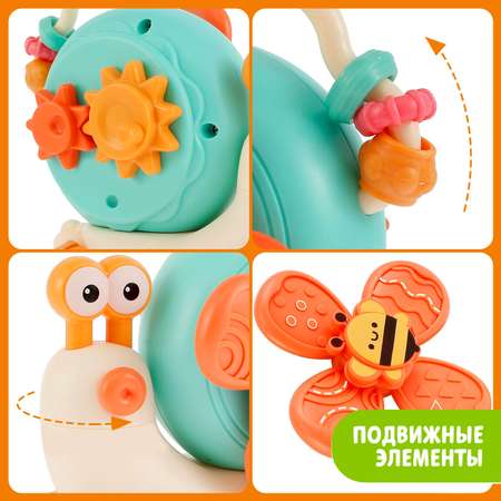 Настольная игра Крошка Я