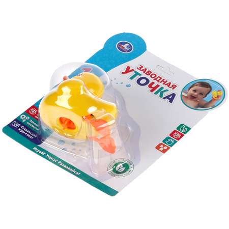 Игрушка УМка Уточка