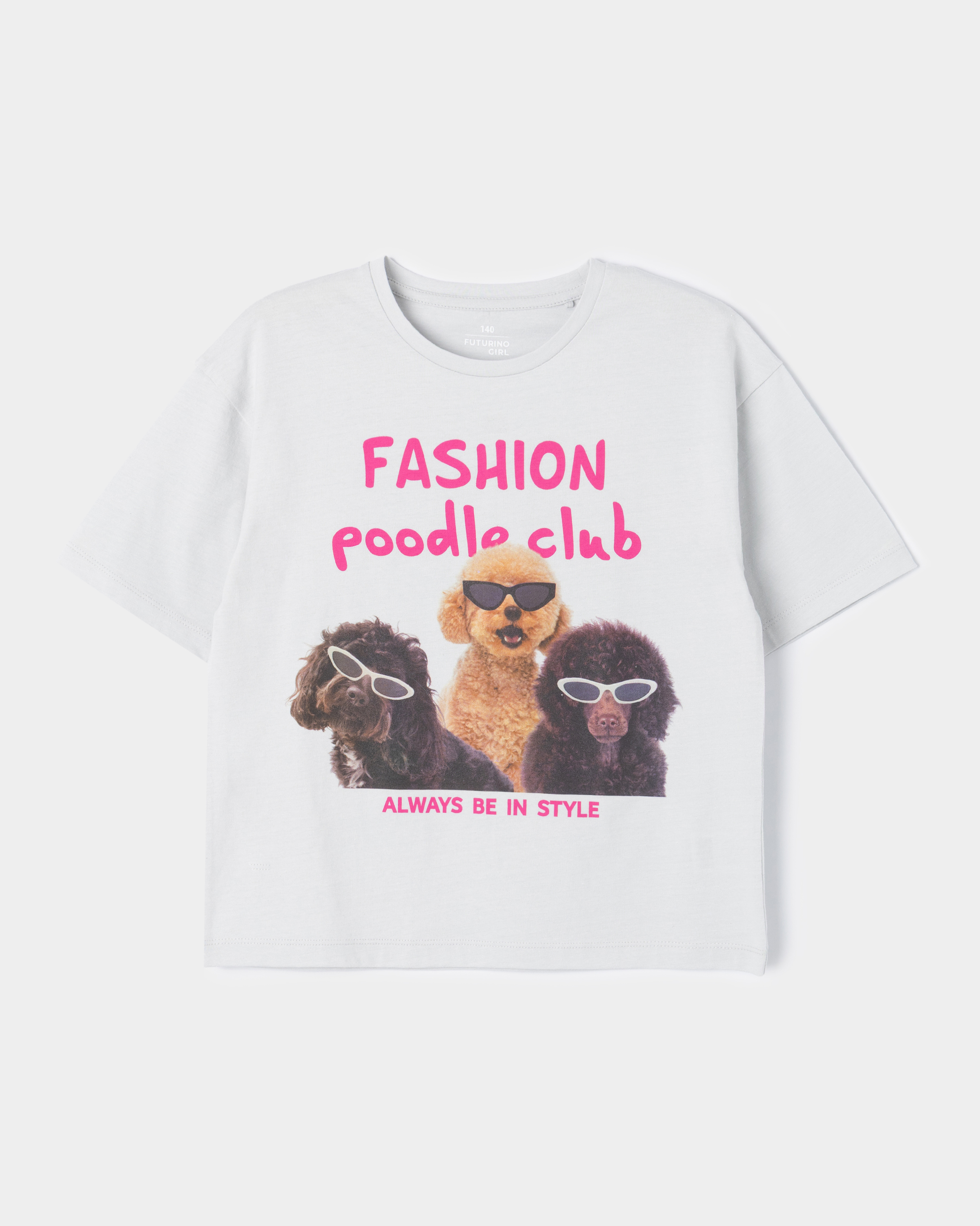 Футболка Futurino S26FU3ZG 02787tgLG - фото 1