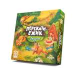 Настольная игра Стиль жизни Перекати ёжик