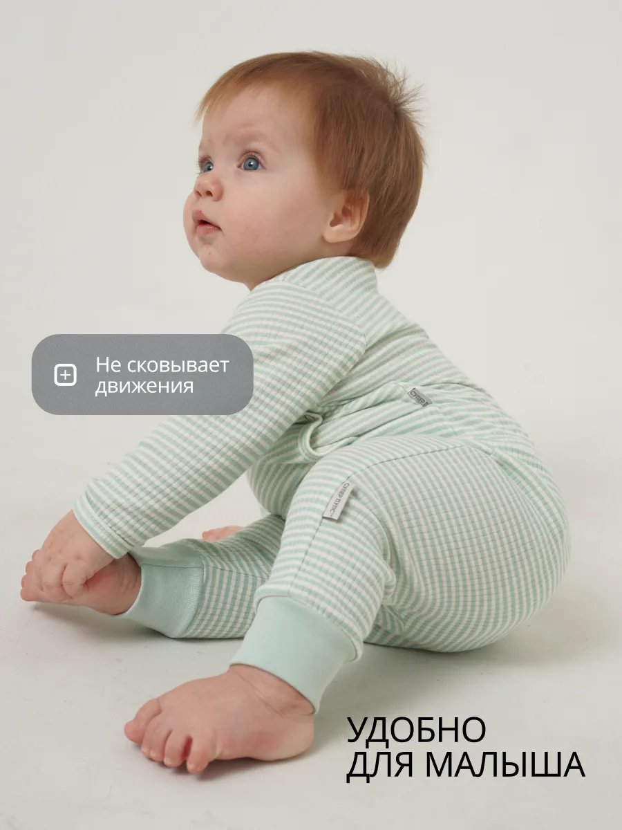 Штанишки 3 шт Супер Пупс нбр/3пр/шт/sk21/полоска/цветы - фото 10