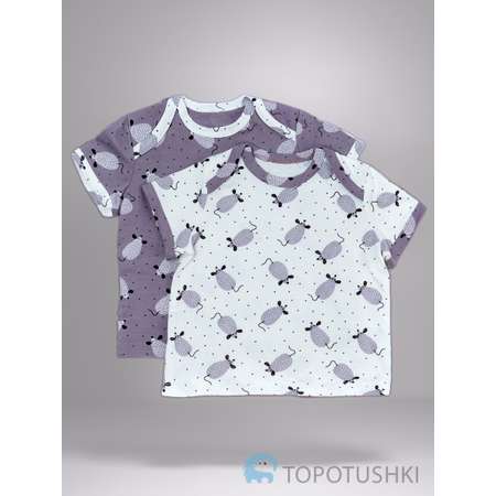 Футболка 2 шт TOPOTUSHKI