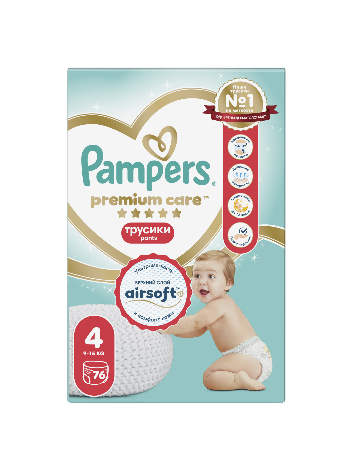 Трусики Pampers Premium Care 4 (9-15 кг) 76 шт. - фото 12