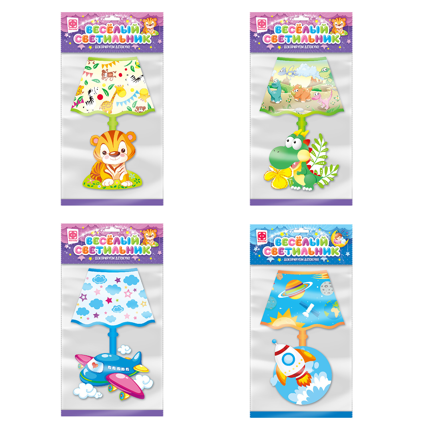 Ночник Фантазер в ассортименте - фото 1